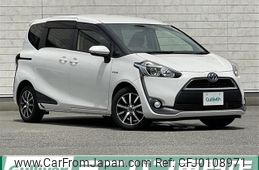 toyota sienta 2017 -TOYOTA--Sienta DAA-NHP170G--NHP170-7088554---TOYOTA--Sienta DAA-NHP170G--NHP170-7088554-