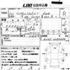 daihatsu hijet-truck 2000 CFJ1431509 image 3
