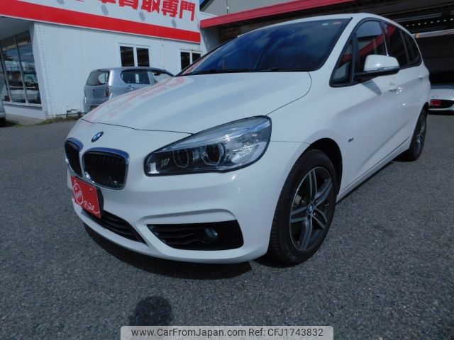 bmw 2-series 2016 CFJ1743832 image 1