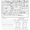 daihatsu mira-e-s 2024 CFJ1810760 image 21