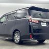 toyota vellfire 2020 -TOYOTA--Vellfire 3BA-AGH30W--AGH30-0319975---TOYOTA--Vellfire 3BA-AGH30W--AGH30-0319975- image 4