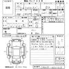 toyota liteace-van 2011 CFJ1855333 image 3