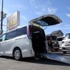 toyota noah 2019 quick_quick_DBA-ZRR80G_ZRR80-0547123 image 1