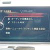 bmw x1 2017 -BMW--BMW X1 DBA-HS15--WBAHS120405H48706---BMW--BMW X1 DBA-HS15--WBAHS120405H48706- image 9