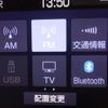 toyota corolla-touring-wagon 2019 CFJ1692378 image 12