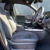 mercedes-benz glb-class 2023 -MERCEDES-BENZ--Benz GLB 3DA-247613M--W1N2476132W323567---MERCEDES-BENZ--Benz GLB 3DA-247613M--W1N2476132W323567- image 19