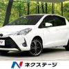 toyota vitz 2017 -TOYOTA--Vitz DBA-NSP135--NSP135-2068678---TOYOTA--Vitz DBA-NSP135--NSP135-2068678- image 1