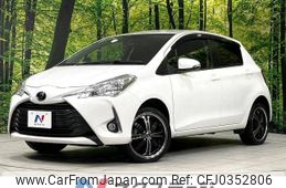 toyota vitz 2017 -TOYOTA--Vitz DBA-NSP135--NSP135-2068678---TOYOTA--Vitz DBA-NSP135--NSP135-2068678-