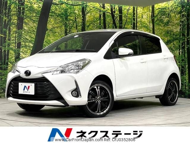 toyota vitz 2017 -TOYOTA--Vitz DBA-NSP135--NSP135-2068678---TOYOTA--Vitz DBA-NSP135--NSP135-2068678- image 1