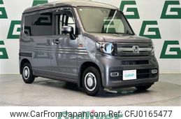 honda n-van 2022 -HONDA--N VAN 5BD-JJ1--JJ1-5004597---HONDA--N VAN 5BD-JJ1--JJ1-5004597-