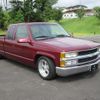 chevrolet c-1500 1997 GOO_NET_EXCHANGE_0206396A30250715W001 image 1