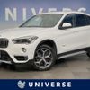 bmw x1 2016 CFJ1760467 image 1