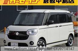 daihatsu move-canbus 2019 -DAIHATSU--Move Canbus LA800S--LA800S-0184540---DAIHATSU--Move Canbus LA800S--LA800S-0184540-