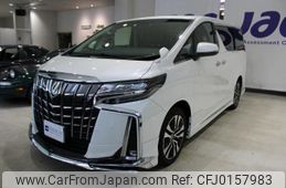 toyota alphard 2022 quick_quick_3BA-AGH30W_0425496