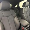 audi q5 2024 CFJ1821767 image 4