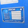 isuzu elf-truck 2010 -ISUZU--Elf BKG-NKR85AN--NKR85-7015476---ISUZU--Elf BKG-NKR85AN--NKR85-7015476- image 18