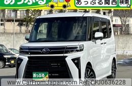 daihatsu tanto 2024 quick_quick_5BA-LA650S_LA650S-0428341