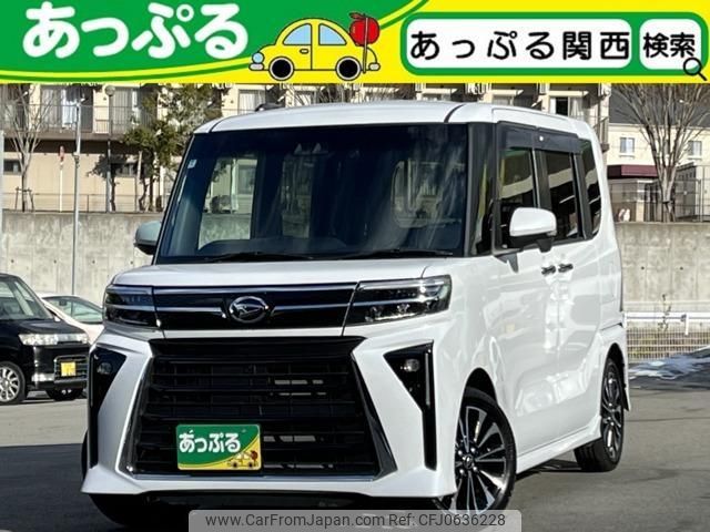 daihatsu tanto 2024 quick_quick_5BA-LA650S_LA650S-0428341 image 1