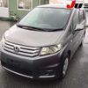 honda freed-spike 2011 -HONDA--Freed Spike GB3--1362611---HONDA--Freed Spike GB3--1362611- image 13