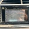 toyota ractis 2006 -TOYOTA--Ractis DBA-NCP100--NCP100-057146---TOYOTA--Ractis DBA-NCP100--NCP100-057146- image 22