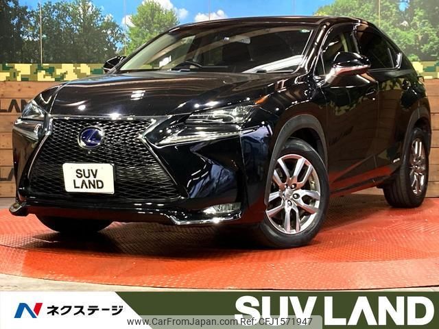 lexus nx 2014 CFJ1571947 image 1