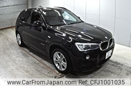 bmw x3 2015 -BMW 【愛媛 330と4018】--BMW X3 WY20-WBAWY32010L698874---BMW 【愛媛 330と4018】--BMW X3 WY20-WBAWY32010L698874-