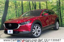 mazda cx-3 2020 -MAZDA--CX-30 5BA-DMEP--DMEP-118541---MAZDA--CX-30 5BA-DMEP--DMEP-118541-