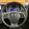 nissan dayz-roox 2017 -NISSAN--DAYZ Roox DBA-B21A--B21A-0355370---NISSAN--DAYZ Roox DBA-B21A--B21A-0355370- image 13