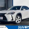 lexus ux 2019 quick_quick_MZAH10_MZAH10-2026682 image 1