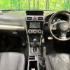 subaru xv 2015 -SUBARU--Subaru XV DAA-GPE--GPE-024844---SUBARU--Subaru XV DAA-GPE--GPE-024844- image 3