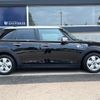 mini mini-others 2019 CFJ1558181 image 19