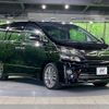 toyota vellfire 2013 -TOYOTA--Vellfire DBA-ANH20W--ANH20-8301285---TOYOTA--Vellfire DBA-ANH20W--ANH20-8301285- image 18