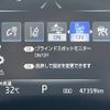 toyota crown 2021 CFJ1656999 image 6