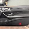 mercedes-benz e-class 2018 CFJ1774090 image 16