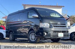 toyota hiace-wagon 2016 -TOYOTA--Hiace Wagon CBA-TRH219W--TRH219-0024587---TOYOTA--Hiace Wagon CBA-TRH219W--TRH219-0024587-