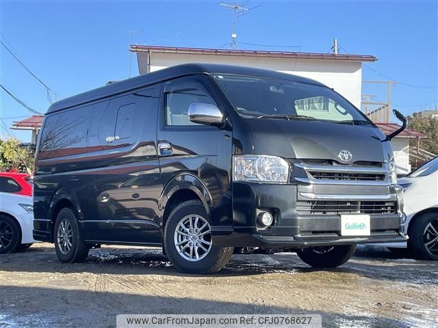 toyota hiace-wagon 2016 -TOYOTA--Hiace Wagon CBA-TRH219W--TRH219-0024587---TOYOTA--Hiace Wagon CBA-TRH219W--TRH219-0024587- image 1