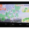 toyota roomy 2017 -TOYOTA--Roomy DBA-M900A--M900A-0027761---TOYOTA--Roomy DBA-M900A--M900A-0027761- image 17