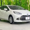 toyota aqua 2023 -TOYOTA--AQUA 6AA-MXPK11--MXPK11-2125839---TOYOTA--AQUA 6AA-MXPK11--MXPK11-2125839- image 17
