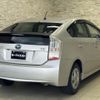 toyota prius 2009 quick_quick_DAA-ZVW30_ZVW30-1019137 image 4