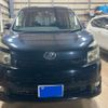 toyota voxy 2007 -TOYOTA--Voxy DBA-ZRR70W--ZRR70-0064133---TOYOTA--Voxy DBA-ZRR70W--ZRR70-0064133- image 1