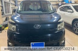 toyota voxy 2007 -TOYOTA--Voxy DBA-ZRR70W--ZRR70-0064133---TOYOTA--Voxy DBA-ZRR70W--ZRR70-0064133-