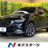 mazda cx-3 2018 -MAZDA--CX-3 3DA-DK8AW--DK8AW-101687---MAZDA--CX-3 3DA-DK8AW--DK8AW-101687- image 1