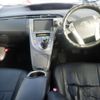 toyota prius 2012 -TOYOTA 【岡山 325と1001】--Prius ZVW30-1530228---TOYOTA 【岡山 325と1001】--Prius ZVW30-1530228- image 4