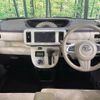 daihatsu move-canbus 2016 CFJ1740900 image 2