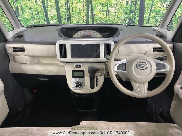 daihatsu move-canbus 2016 CFJ1740900 image 2