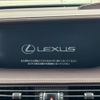 lexus ls 2017 -LEXUS--Lexus LS DAA-GVF55--GVF55-6000737---LEXUS--Lexus LS DAA-GVF55--GVF55-6000737- image 3