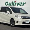 honda freed-spike 2012 -HONDA--Freed Spike DAA-GP3--GP3-1023857---HONDA--Freed Spike DAA-GP3--GP3-1023857- image 1