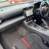 subaru brz 2024 CFJ1715608 image 15