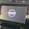 nissan serena 2016 -NISSAN--Serena DBA-FNPC26--FNPC26-050785---NISSAN--Serena DBA-FNPC26--FNPC26-050785- image 6