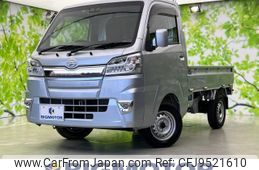 daihatsu hijet-truck 2020 quick_quick_3BD-S500P_S500P-0133176